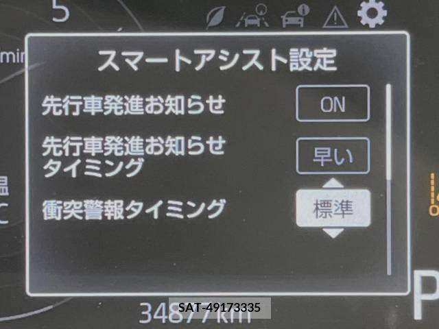 Toyota RAIZE 2021-07 367199-6