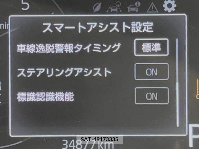 Toyota RAIZE 2021-07 367199-5