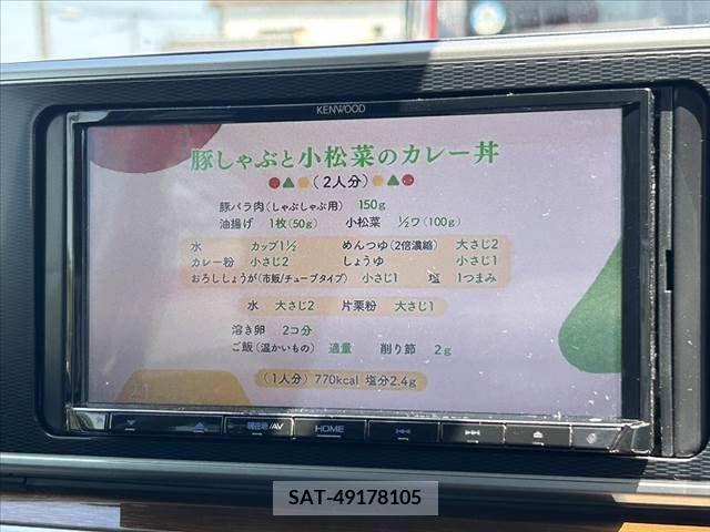 Daihatsu CAST 2018-03 265045-20