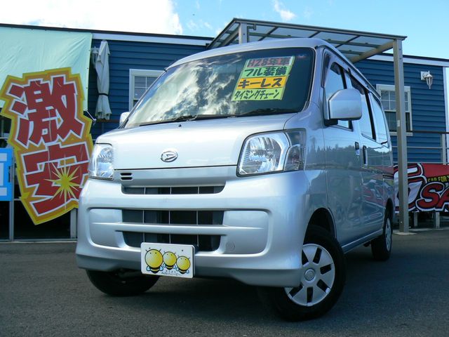 Daihatsu HIJET CARGO 2016-01 11007-0