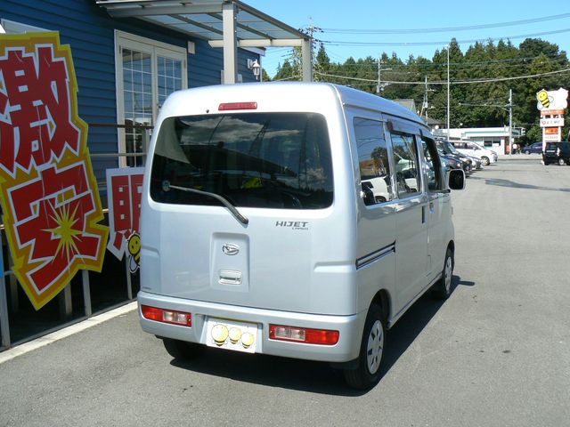 Daihatsu HIJET CARGO 2016-01 11007-2