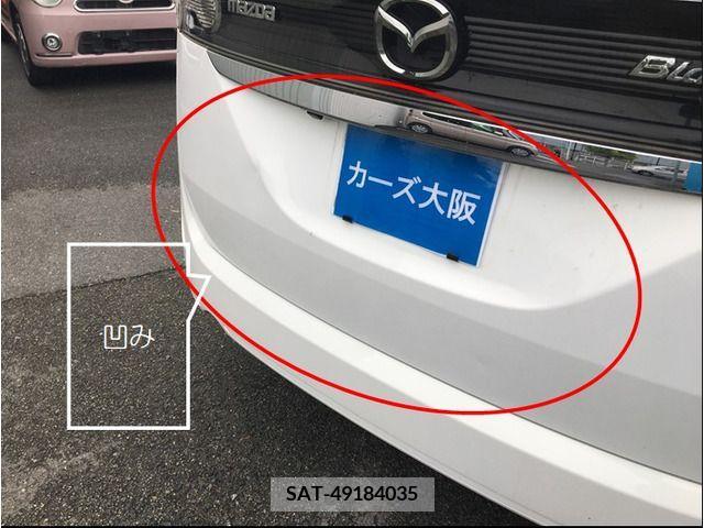 Mazda BIANTE 2011-06 301200-12