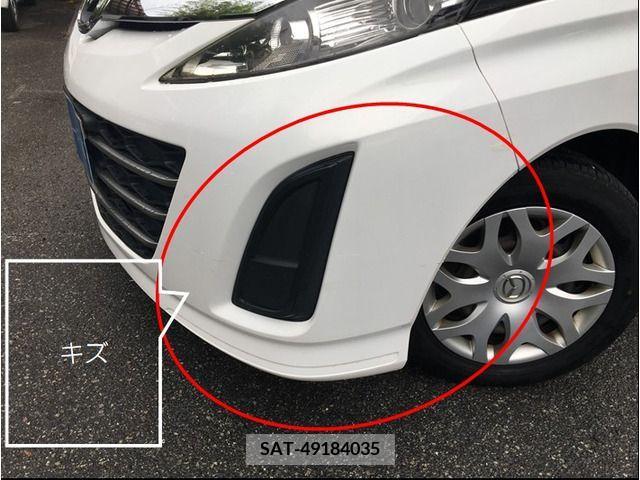 Mazda BIANTE 2011-06 301200-11