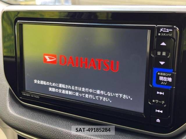 Daihatsu MOVE 2020-09 364109-2