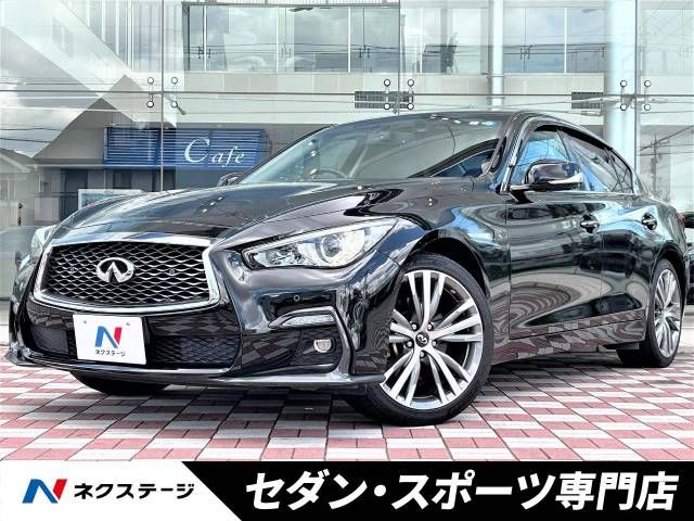 Nissan SKYLINE 2018-09 9304-0
