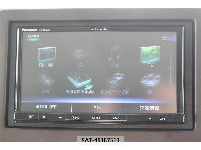 Honda N BOX 2022-02 245238-15