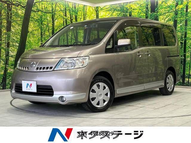 Nissan SERENA 2006-02 324838-0