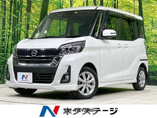 Nissan ROOX 2017-03 323824-0