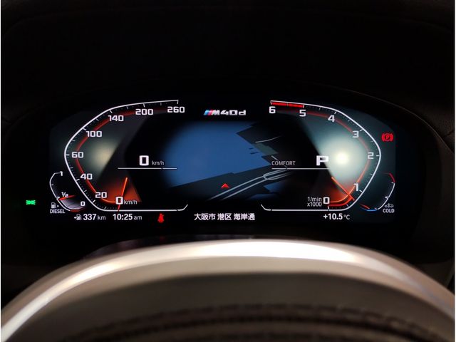 Bmw X3 2021-04 196270-16