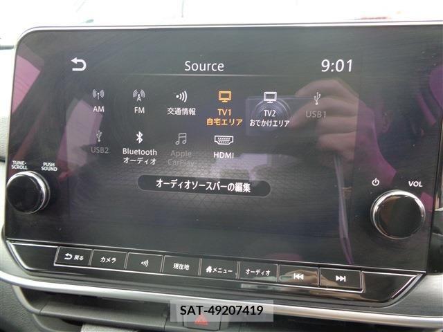 Nissan NOTE 2023-11 298109-19