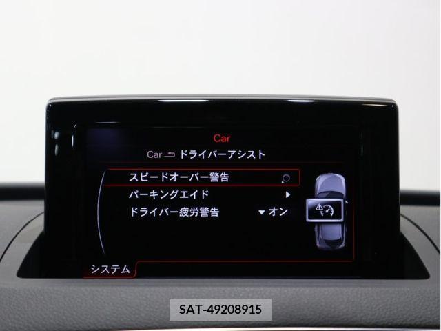 Audi Q3 2016-11 261665-15