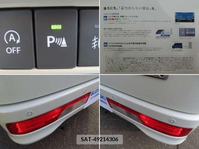 Suzuki EVERY WAGON 2023-04 225578-7
