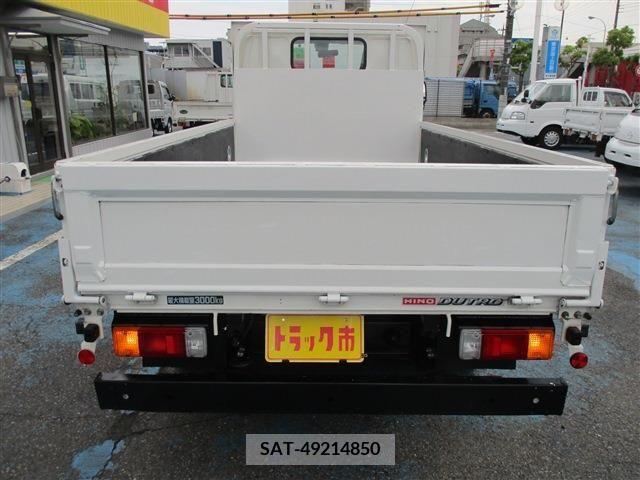 Hino DUTRO 2017-09 267785-4
