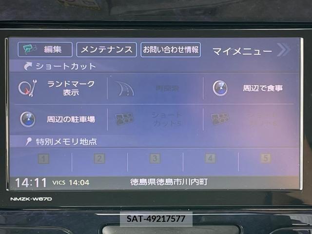 Subaru CHIFFON 2017-03 343223-10