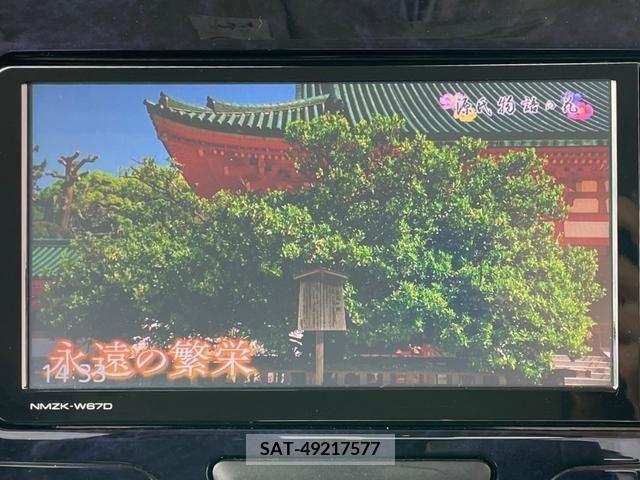 Subaru CHIFFON 2017-03 343223-6