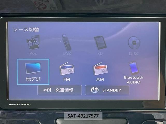Subaru CHIFFON 2017-03 343223-8