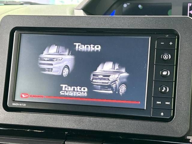 Daihatsu TANTO CUSTOM 2021-02 191193-2