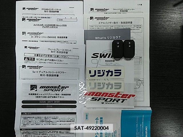 Suzuki SWIFT 2021-09 369056-28