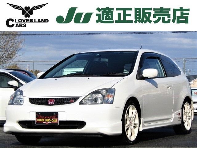 Honda CIVIC 2002-08 1952-0