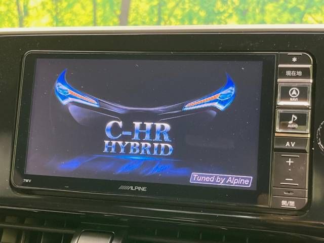 Toyota C-HR 2017-12 24702-2
