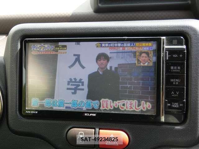 Toyota SPADE 2015-05 286036-12