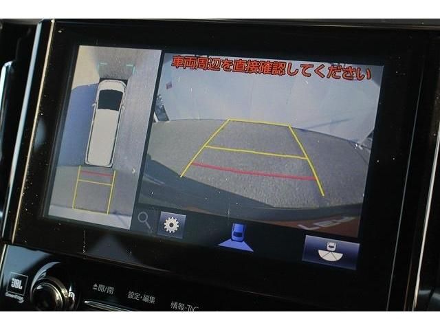 Toyota VELLFIRE 2015-09 15221-2