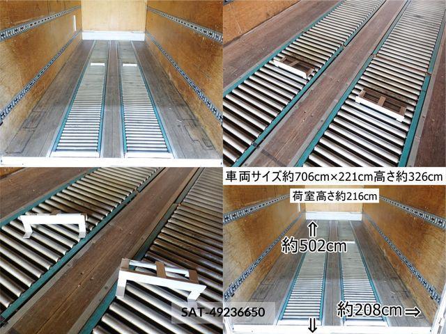 Mitsubishi CANTER 2011-12 263489-8