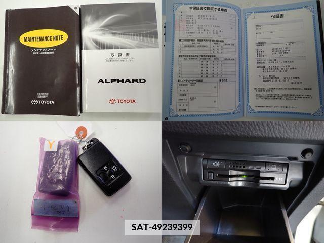 Toyota ALPHARD 2012-02 355393-27