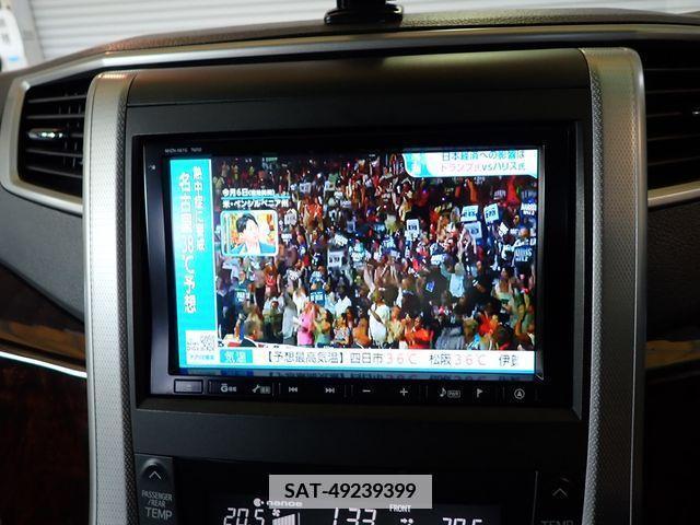 Toyota ALPHARD 2012-02 355393-11