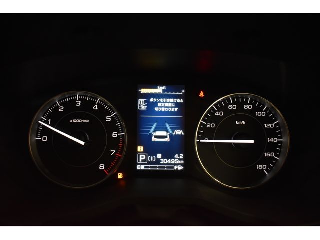 Subaru IMPREZA G4 2018-10 22495-15