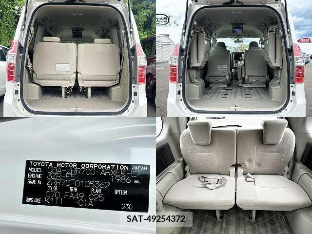 Toyota NOAH 2008-03 385764-6