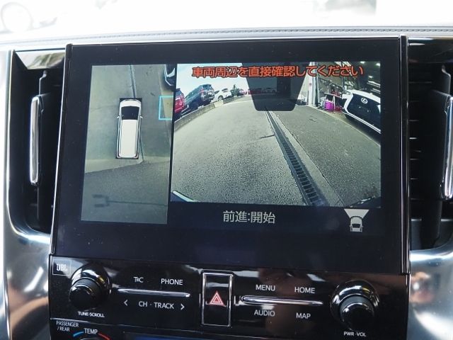 Toyota ALPHARD HYBRID 2021-12 23176-24
