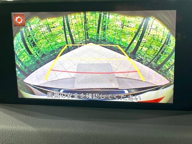 Mazda CX-5 2017-03 21656-4