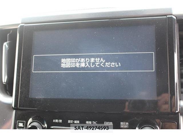 Toyota VELLFIRE 2015-04 287882-1