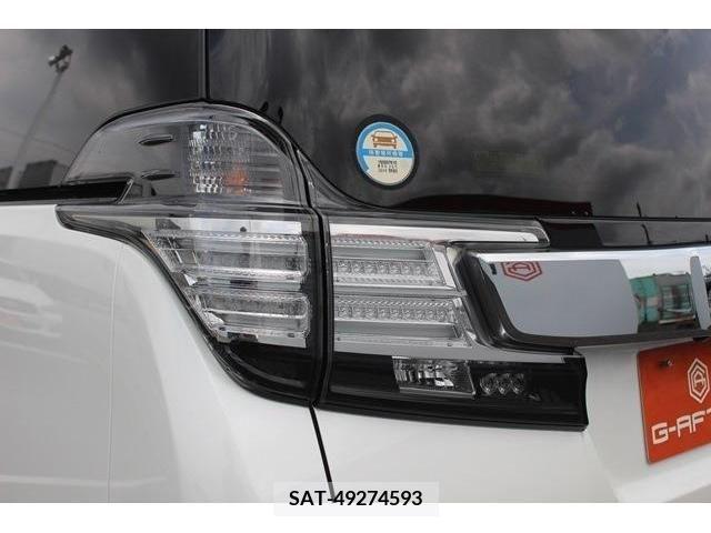 Toyota VELLFIRE 2015-04 287882-10