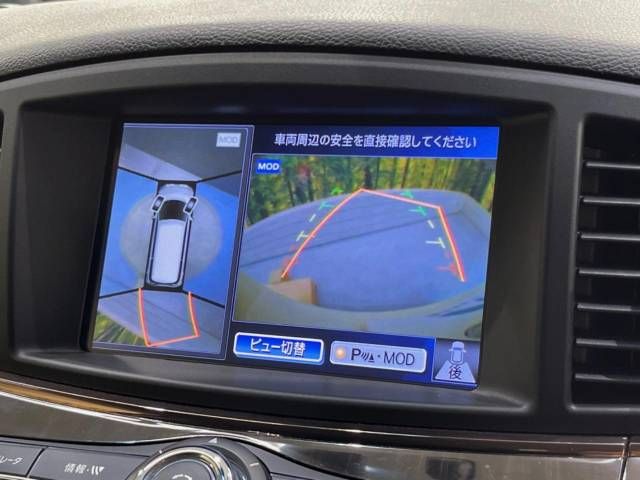 Nissan ELGRAND 2015-03 26832-5