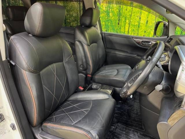 Nissan ELGRAND 2015-03 26832-8