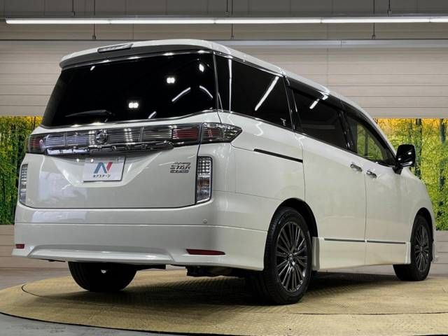 Nissan ELGRAND 2015-03 26832-18