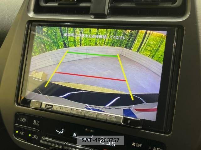 Toyota PRIUS PHV 2018-06 377675-4