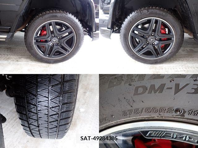 Amg G-CLASS 2017-04 260004-10