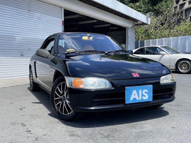Honda BEAT 1991-01 6253-11