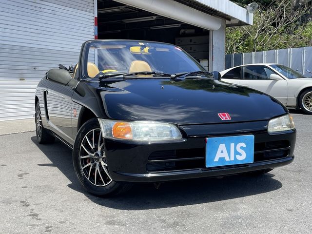 Honda BEAT 1991-01 6253-5