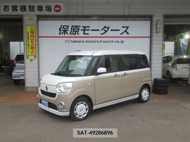Daihatsu MOVE 2018-11 219545-0