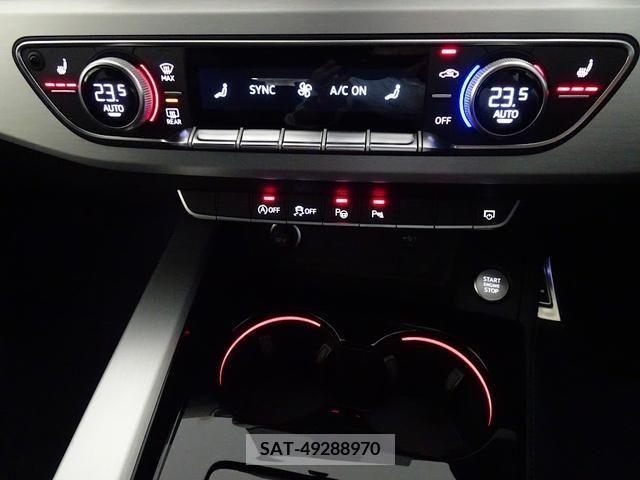 Audi A4 2022-01 261054-11