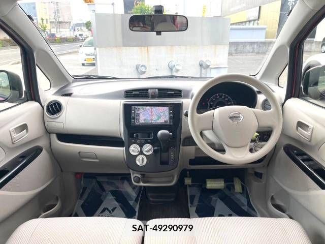 Nissan DAYZ 2017-11 323409-1