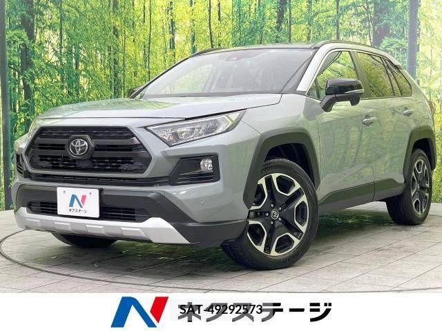Toyota RAV4 2019-05 226632-0