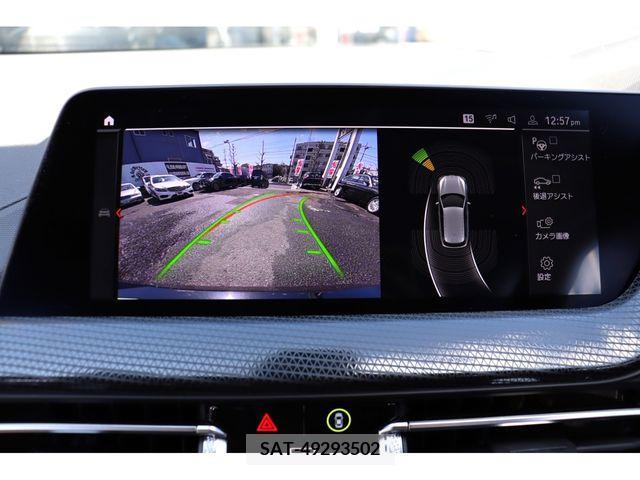 Bmw 1 SERIES 2021-01 233950-20