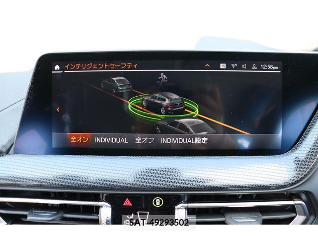 Bmw 1 SERIES 2021-01 233950-9