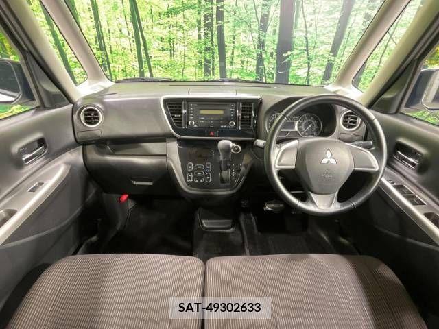 Mitsubishi EK SPACE 2015-10 222689-1