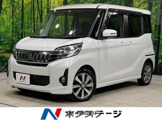 Mitsubishi EK SPACE 2015-10 222689-0